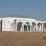 Pakistan Islamabad Convention Center
