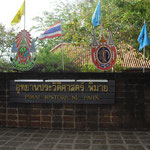 Phimai Historical Park