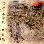 『暗い方へ　暗い方へ④』小田幸平(1978年作)