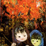 『燃える』近藤美穂子(2005年作)