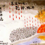『燃える岡崎』内藤　豊