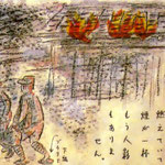『暗い方へ　暗い方へ②』小田幸平(1978年作)
