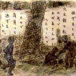『暗い方へ　暗い方へ③』小田幸平(1978年作)