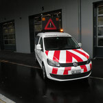 F. Burch Ausnahmetransportbegleit-Fahrzeug mit LED Anzeigetafel