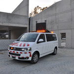 Zaugg AG Ausnahmetransportbegleit-Fahrzeug mit LED Anzeigetafel