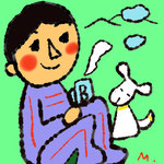 78397【ほんのひと時 の 幸せ。】 万煉（まれん）