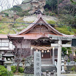 ここで、石見の伝説を語り継ぎます
