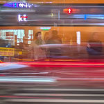 Dezember: Red Light