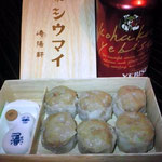 ビールは琥珀