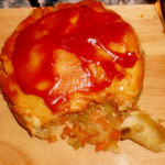 Meat Pie - Vegan