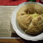 Imeruli Khachapuri