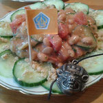 Balinesischer Salat