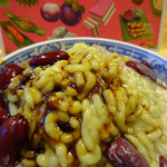 Cendol