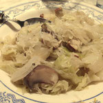Bigos