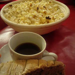 Himbasha Stück, Kaffee und Ebaba (salziges Popcorn)