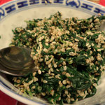 Spinat - Namul