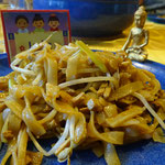 Char Kway Teow