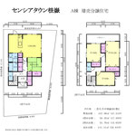 A棟　平面図