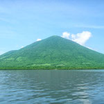 Amapala - Isla del tigre