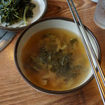 Miso-Beilagensuppe