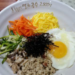 Vegetarische Bibimbap