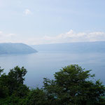 Lake Toba