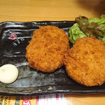 Japanische Kroketten