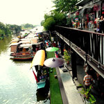 Kwan Riam Floating Market