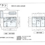 建物参考プラン例