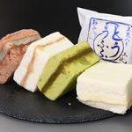 とううふふ全4種