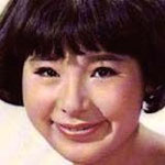 弘田三枝子 若い頃