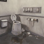 Glacier Point Public Toilet, UNAVAILABLE