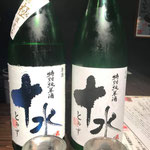 加藤嘉八郎酒造 飲み比べ　<br>十水　通年物<br>「極」（季節限定）