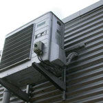 Buitenunit van airco (buitenlucht-warmtepomp)
