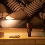 Lounge - details