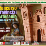 1er Concurso de Artesanía en Barranca 