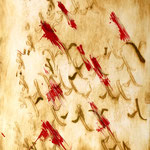 D-composition rythmique 1-Monotype, 30x40 cm 