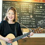 三ツ境アコギ教室
