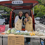 松下農園さん