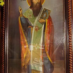 Икона Святителя Василия Великого. Дерево,левкас,маслянная живопись,золочение. 50х100 см.