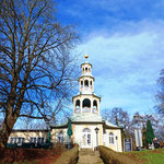 Das Drachenhaus (heute ein Restaurant)