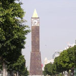 Túnez capital