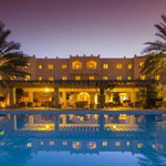 Hotel Sahara Douz