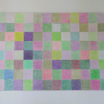 Antike Tempelwand