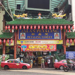 Markt Petaling Street