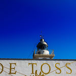 Der Leuchtturm von Tossa.