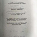Inside front page