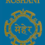 MEHER ROSHANI ( HINDI )