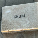 2025 : Photo courtesy of Alan Talbot