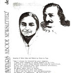 DECEMBER 1982